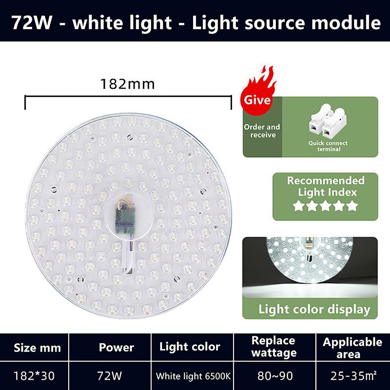 

1 комплект светодиодных панелей с магнитным присоской, круглая кольцевая лампа 12 Вт, 18 Вт, 24 Вт, 36 Вт, 48 Вт, 72 Вт, светодиодная круглая потолочная лампа переменного тока 220 В, источник света as the picture
