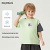 MQDMINI Little Monster Boys' Antibacterial T-Shirt