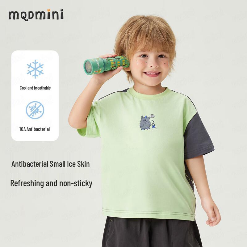 MQDMINI Little Monster Boys Antibacterial T-Shirt 120