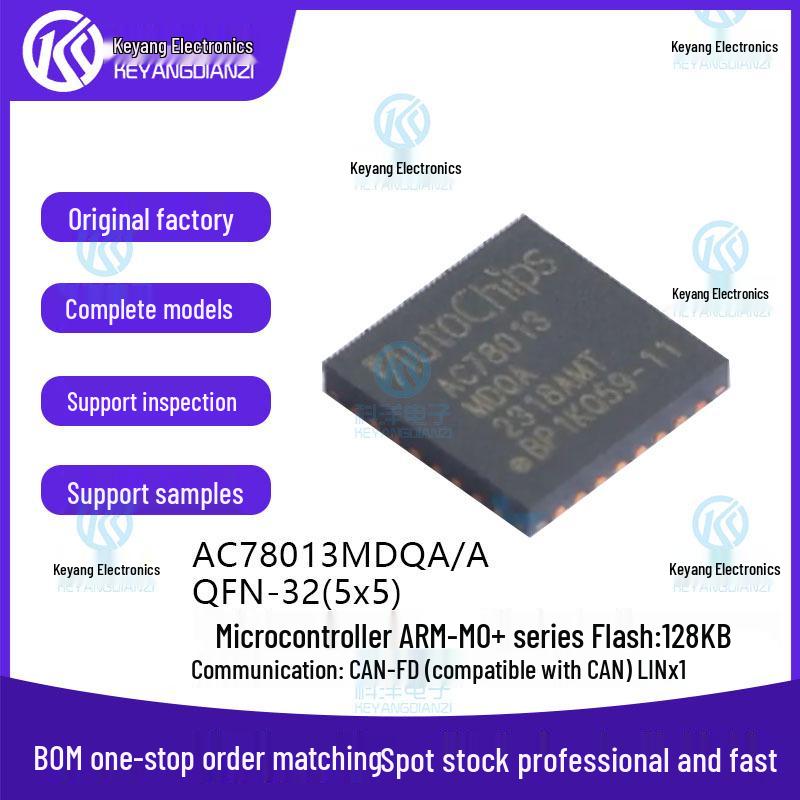 

AC78013MDQA/A QFN-32 32-bit Microcontroller IC Chip