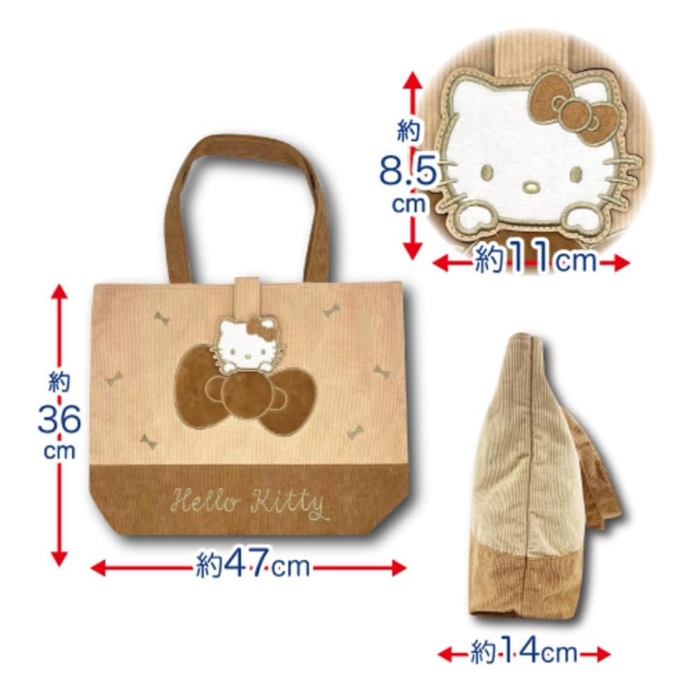 Hatakayama Sanrio Corduroy Tote Bag A4 Storage Character Shoulder Bag Black 36x47x14 cm