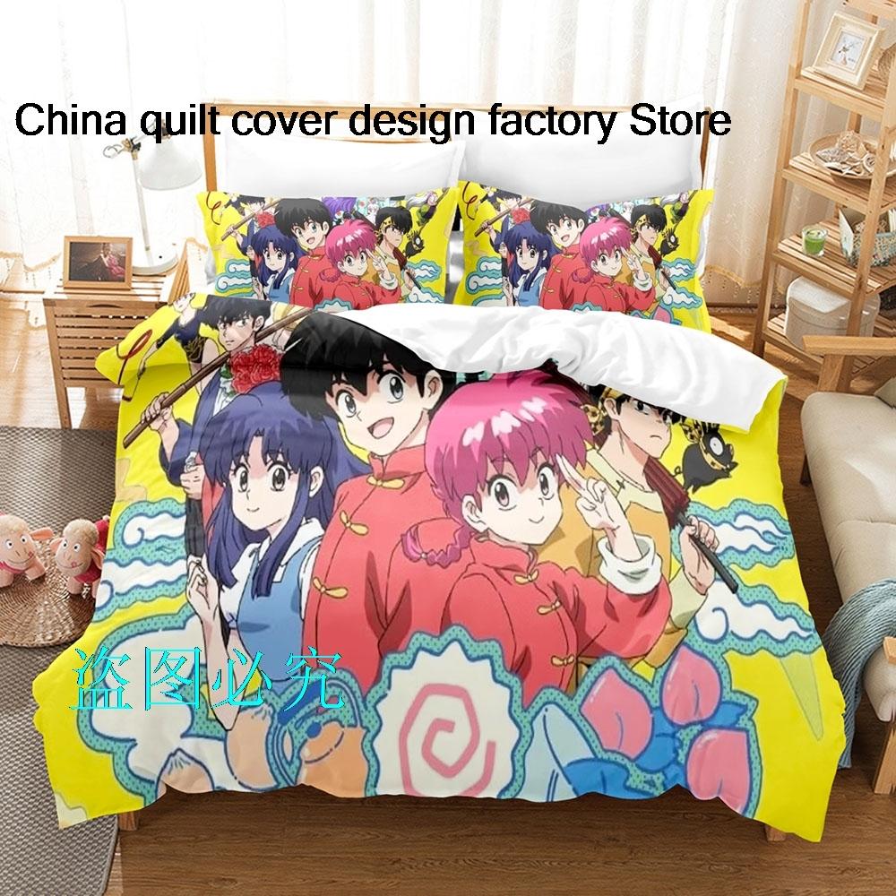 Hip Hop Ranma 12 Beding Set Single Twin Ful Quen King-Sized Dimensionsd Dimensions Bed Linen Set Adult People Kid Bedrom Duvetcover Sets Anime
