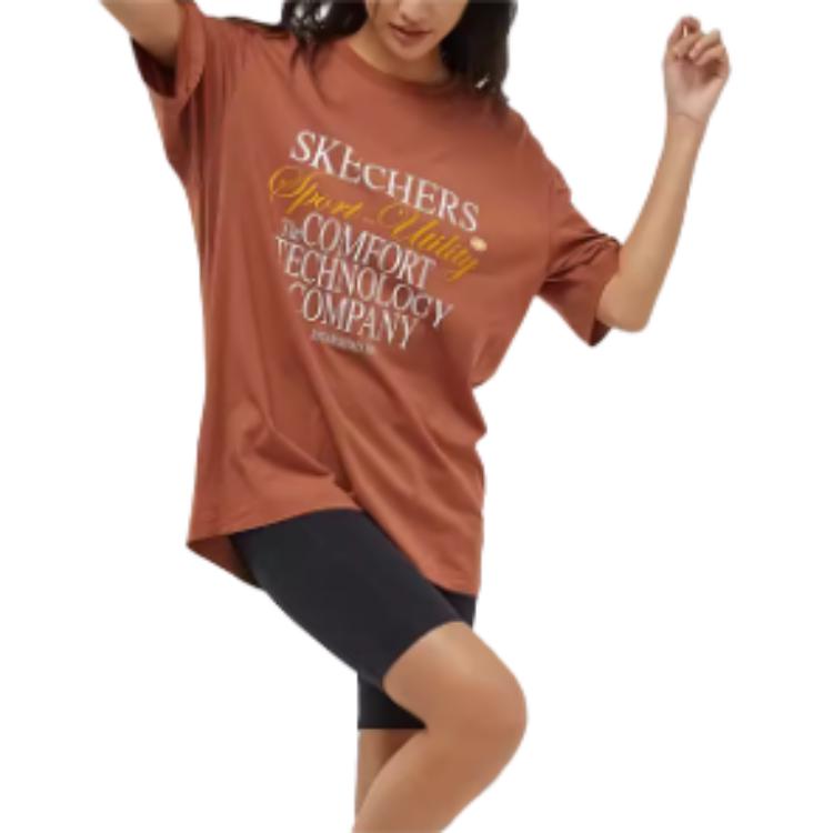 Skechers Sport Utility Round Neck Loose Breathable Short Sleeve T-Shirt Unisex Tops Imperial-Jade Brown L324U028-046K