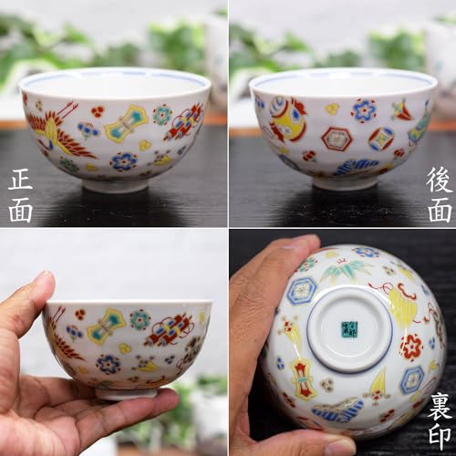 Waza no Kura Small Kutani Ware Rice Bowl, Treasure-filled Ceramic, Japanese Tableware, Stylish Birthday Gift