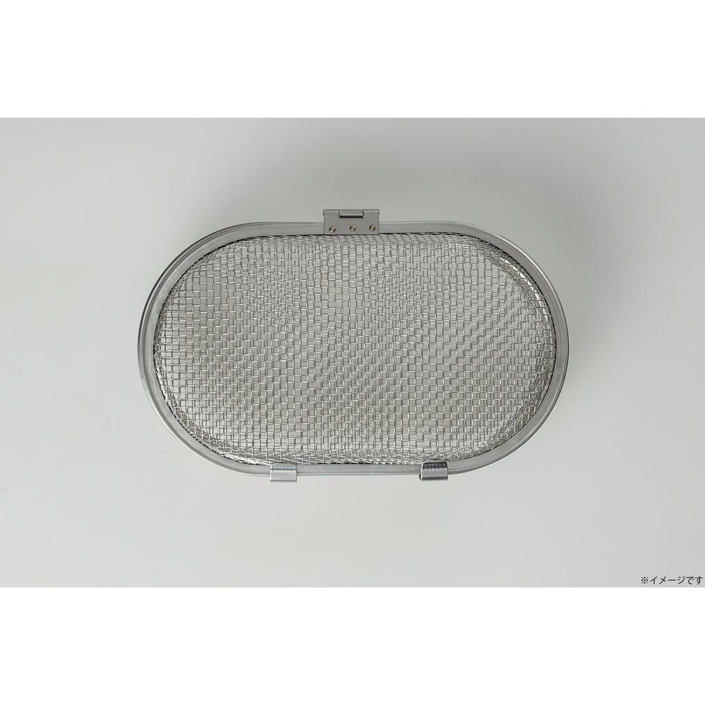 Takagi TAKAGI Stainless Steel Small Item Washing Made In Perfect for Bulk Washing of Small Prevents Silver Dishwasher-Safe Basket, Large, Japan,