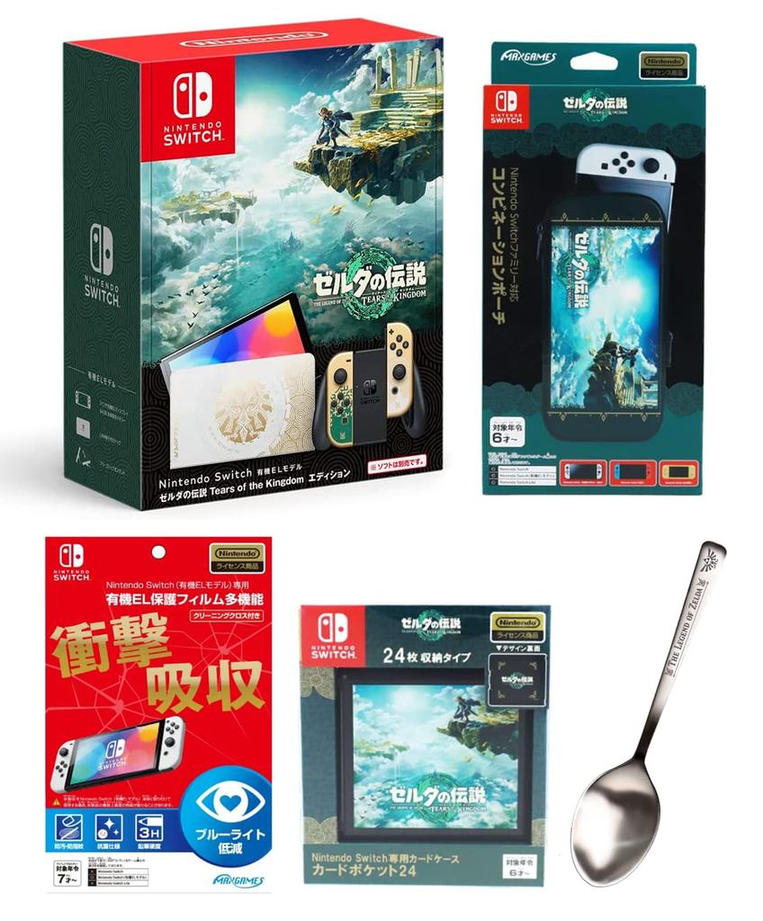 Nintendo Switch The Legend of Tears of the Kingdom Edition Licensed Nintendo Switch Combination Pouch Nintendo Switch Card Case with 24 Card Pockets