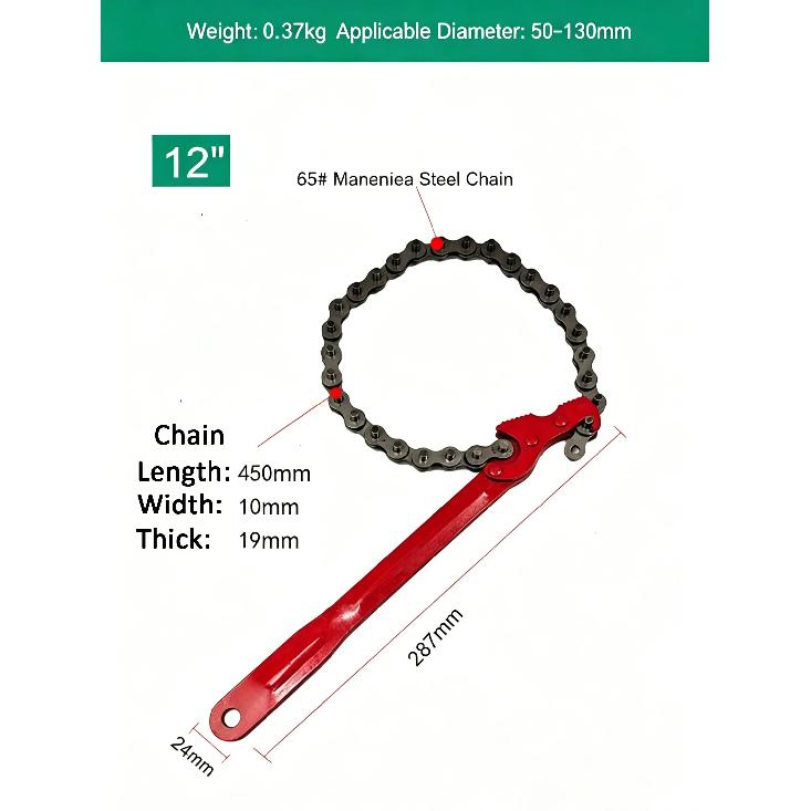Chain Oil Filter Wrench - Adjustable Oil Filter Removal Tool 12 inches