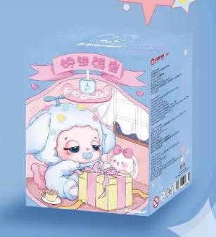 Surprise Toy Gift In Stock Baby Three Lucky Plush Toy Blind Box - Cute Sleepy Doll Trendy Gift For Kids & Collectors Random