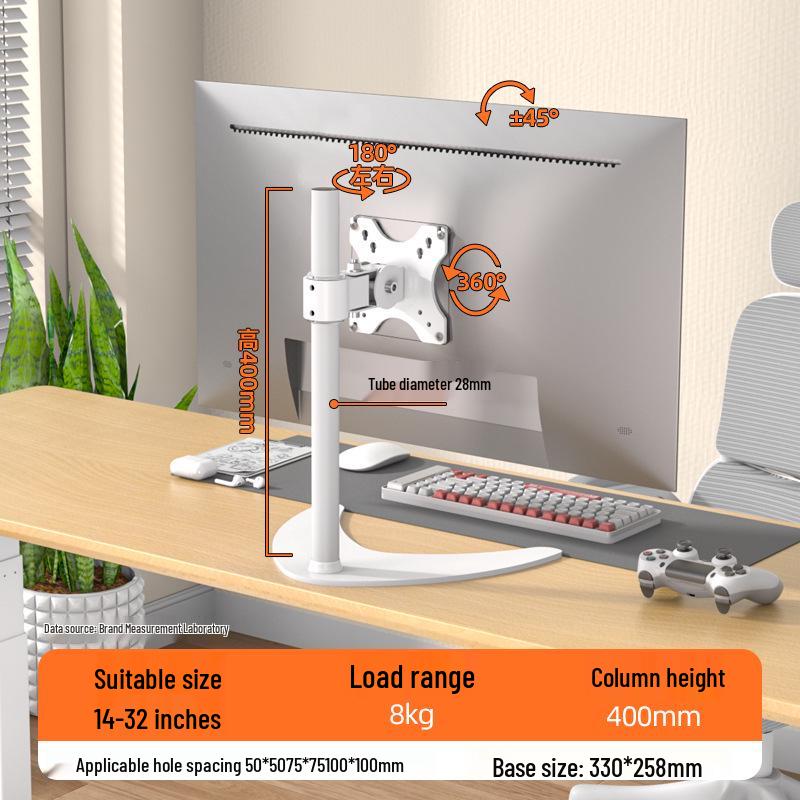 White Adjustable No-Drill Desktop Monitor Stand with Rotation