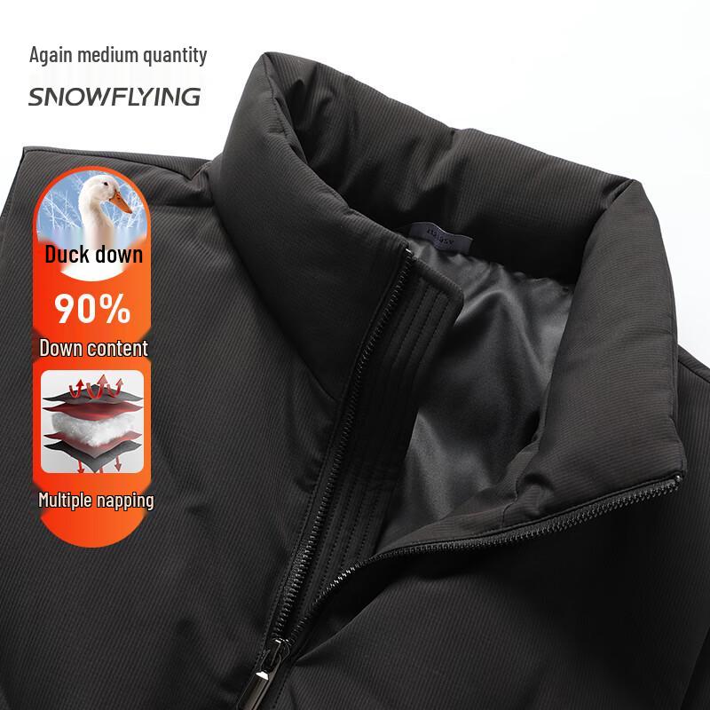 XueZhongFei Men's 90% Duck Down Stand Collar Vest