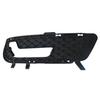 Front Bumper Trim for W212 (2011-2013 Models) - 2128851574, 2128851674