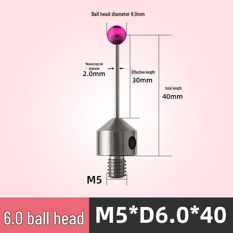 

Aokewen M5 Tungsten Steel CMM Probe Stylus