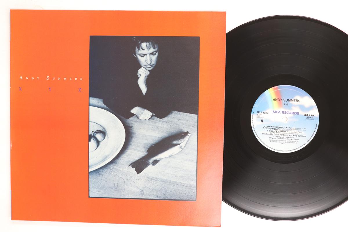 LP Record ANDY SUMMERS  Xyz MCF3382 MCA 1987 UK Rock Used