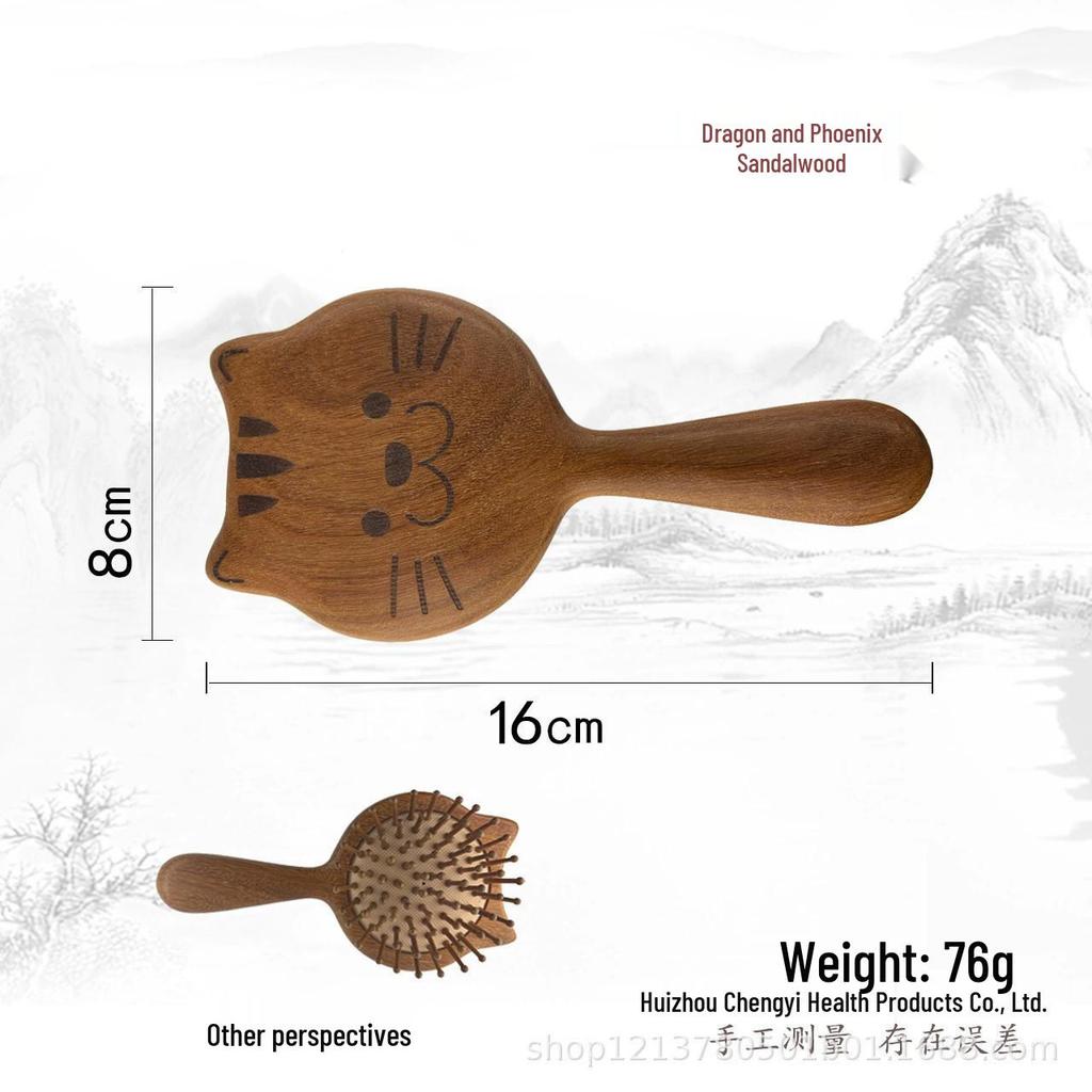 Sandalwood Multifunctional Scalp Massage Comb: Hair Loss Therapy, Gua Sha, Face & Eye Meridian Dredging Tool