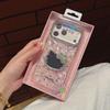 Bright Diamond KT Cat Mirror Case for Honor 500 Pro/nova 15 Pro/P80/90 Pro Max