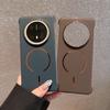 Applicable To Huawei Mate80promax Kevlar Mobile Phone Case Pura80ultra Magnetic Ultra-thin Borderless Case