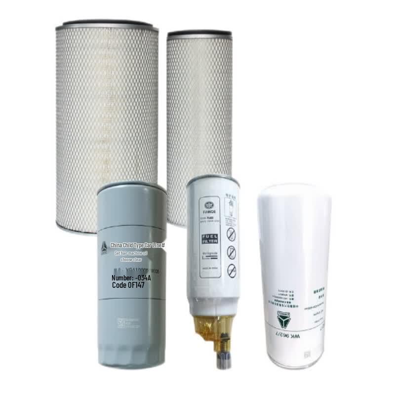 Danoer New Howo ZZ1167N4617D1 Filter 4-Piece Set