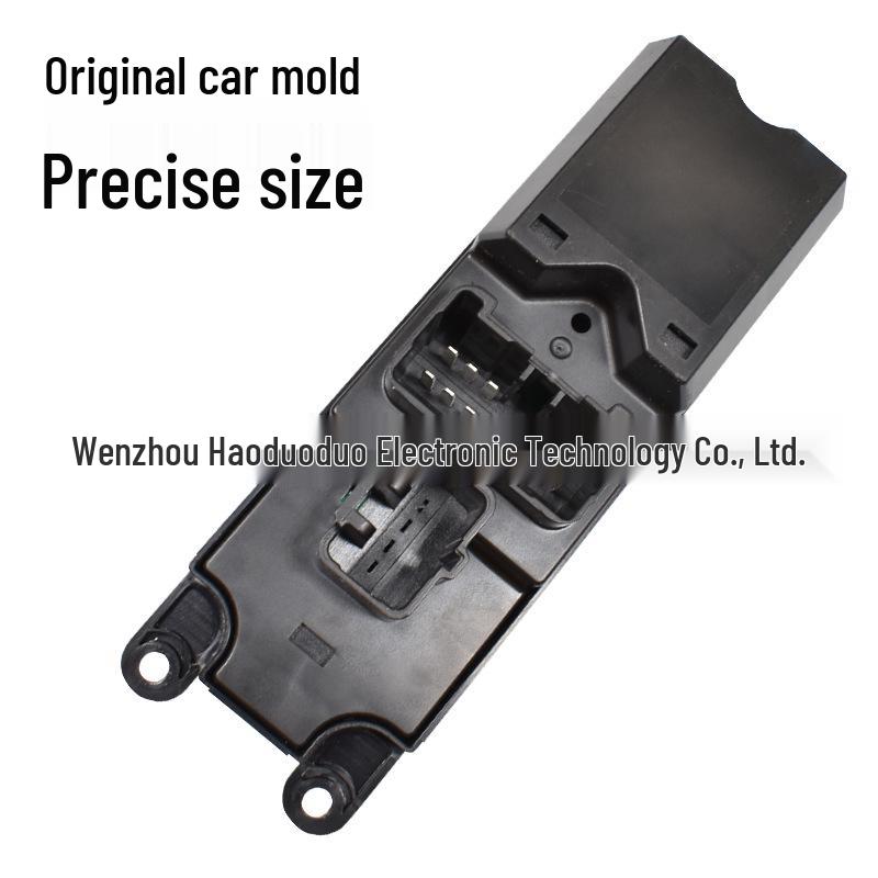 Power Window Switch for Haima 3 Joyful (HAA0-66-350M1)