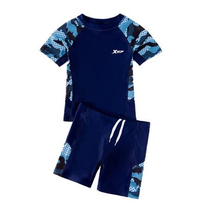 Boys' Two-Piece Quick-Dry Swimsuit