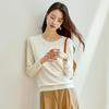 Carbammi Women's Round Neck Long Sleeve Short Knit Pullover Top
