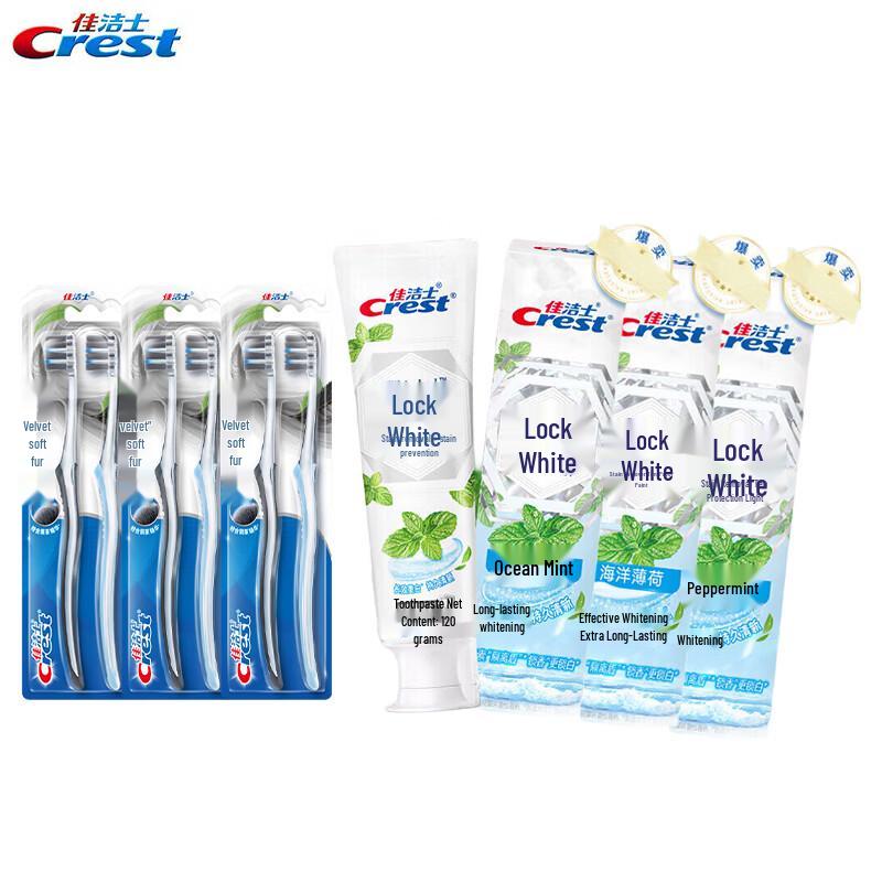 Crest Velvet Toothbrush & Whitening Toothpaste Value Pack