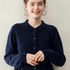 Korean Style V-Neck Cashmere Knit Cardigan with Pockets - Women's Loose Slimming Outerwear