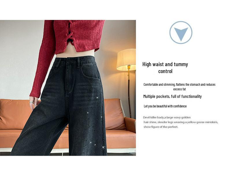 Rhinestone Wide-Leg Women's Jeans: Fashionable, Slimming, Versatile, Floor-Length Pants for Spring and Autumn