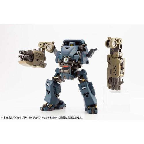 Kotobukiya M.S.G Modeling Support Goods Mecha Supply 19 Joint Set E Non-Scale Plastic Model