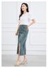 Summer High-Waisted Age-Reducing Mid-Length Denim Skirt