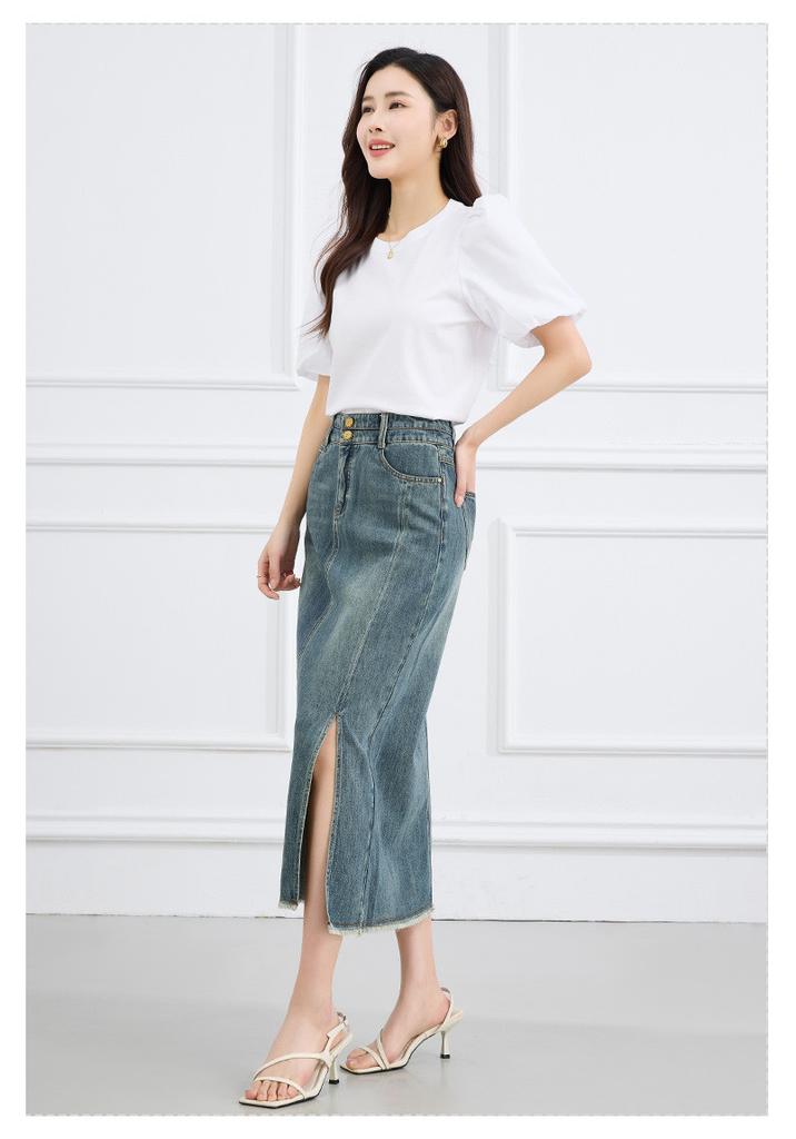 Summer High-Waisted Age-Reducing Mid-Length Denim Skirt