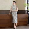 Plaid Sleeveless National Style New Chinese Daily Suzhou Long Cheongsam Improved Young 1011 New Women's High Sense