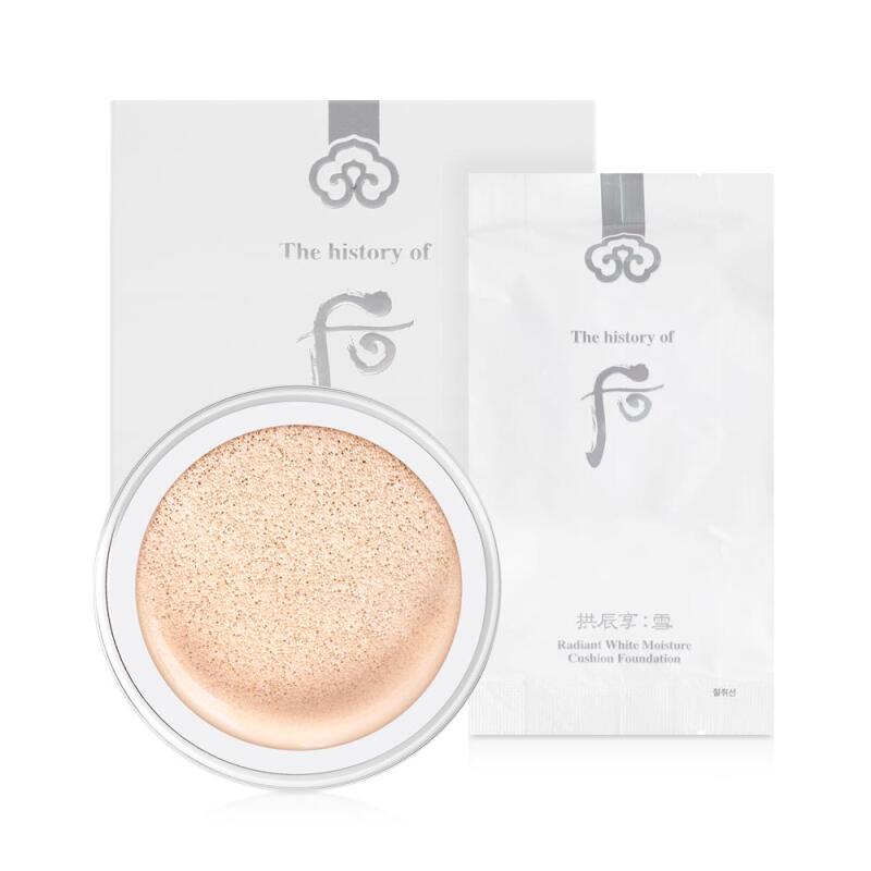 THE WHOO Gongjinhyang Seol NEW Whitening Moisture Glow Cushion (Refill) No. 21