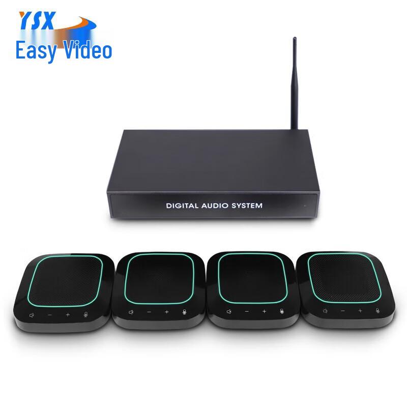 

YSX USB Omnidirectional Video Conference Microphone (CN version)