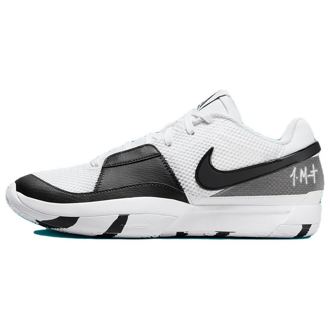 Nike JA 1 EP  Scratch 2.0 - White Black  Men s DR8786-101 EU 40