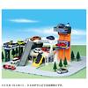 TAKARA TOMY Tomica Spread and Play! Tidy-up Play Park Mini Car Toy for Ages 3 and Up