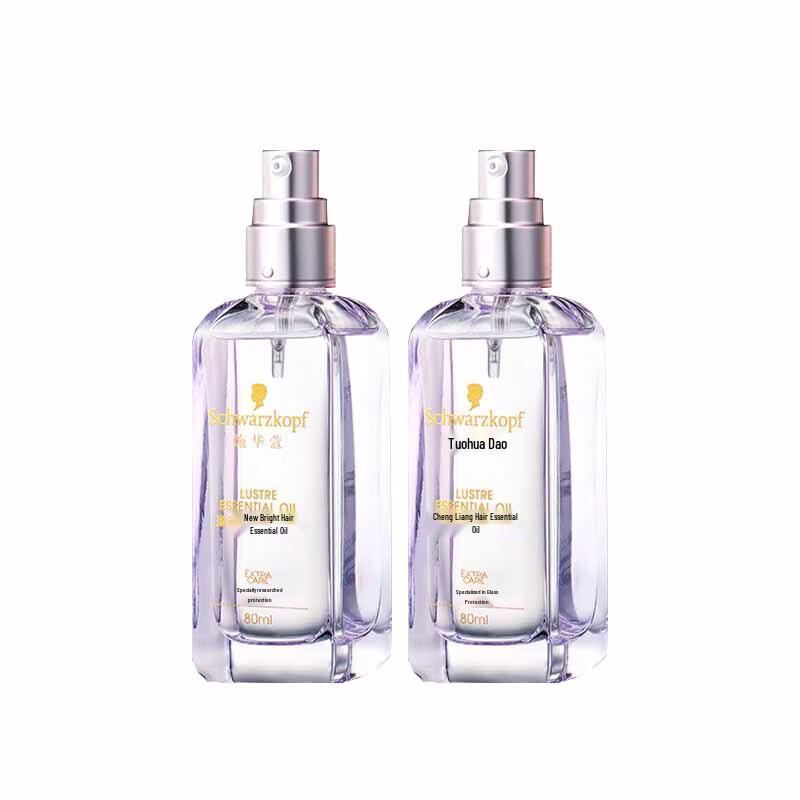 Schwarzkopf Essence Ultime Hair Oil