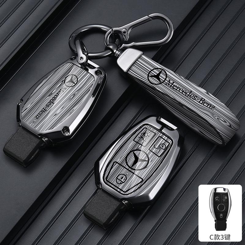NSY2   Wooden Grain Fashion Car Key Case Cover Shell KeyAccessories For Mercedes Benz A B C S Class AMG GLA CLA GLC W176 W221 W204 W205