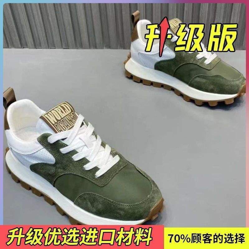 Men's shoes 2025 autumn new fashion versatile trend niche non-slip dad soft-soled youth sports and leisure shoes