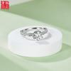 Straight Shank Prong Setting Luxury GRA Certified 1CT D Color Moissanite Women's Engagement Ring S925 Sterling Silver Rhodium