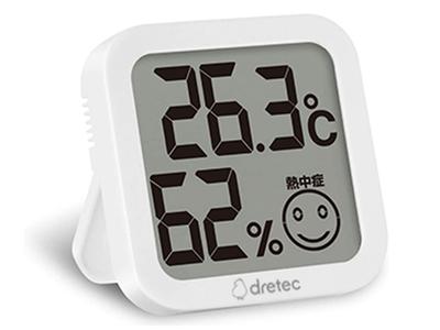 Digital Thermometer and Hygrometer, Large Screen, Compact, White