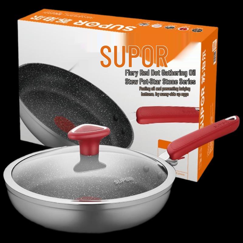 Supor Fire-Red Point Star Stone Series Frying Pan