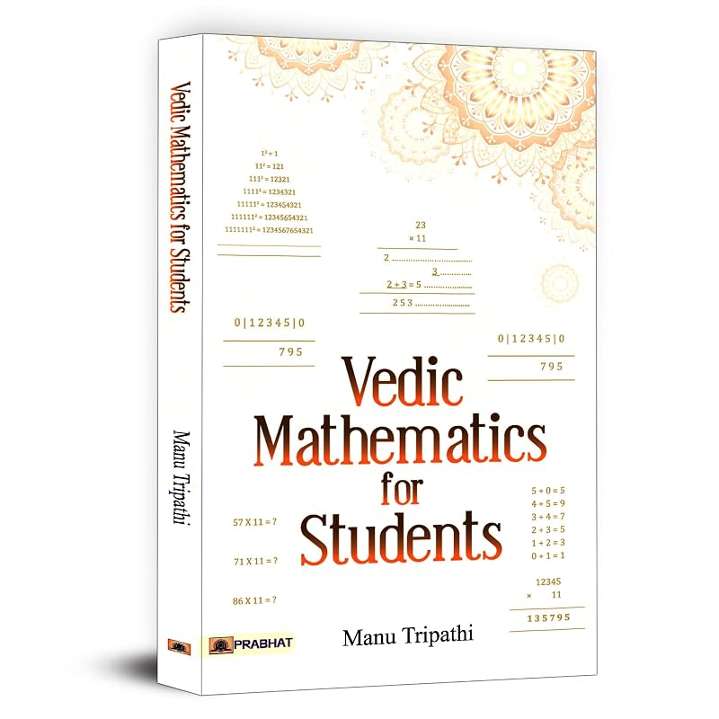 Vedic Mathematics For Students This Book Vedic Mathematics for Students Is a