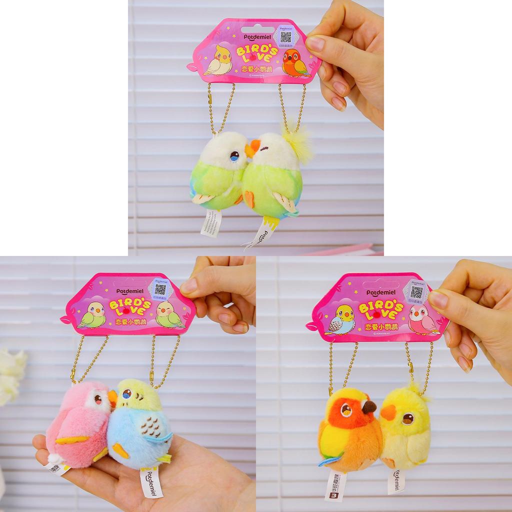 Plush Bird Ornament With Pp Cotton Filling For Home Decor And Collectors