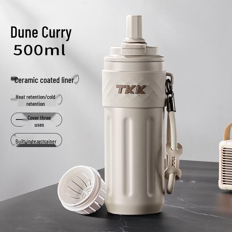 TKK Double-Drink Insulated Bottle