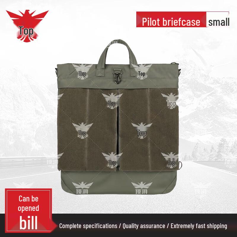 Ретро пилотская сумка через плечо Dingpai