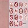 New 45pcs Serene Florals Sticker Pack - Boxed Flower Theme Collection, DIY Journal Collage Decor Set, Literary Stationery