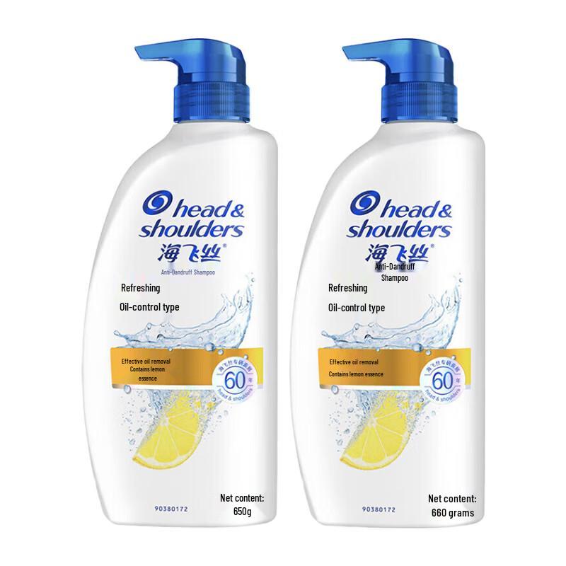 

Head & Shoulders Anti-Dandruff Oil Control Shampoo