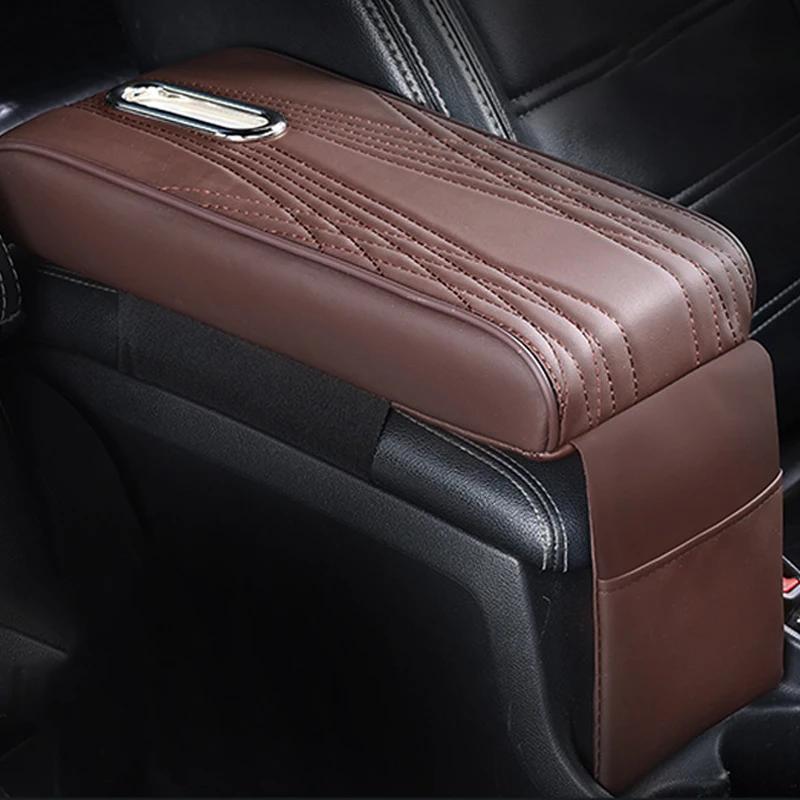 

Подлокотник центральной консоли автомобиля с коробкой для салфеток, накладка на подлокотник из искусственной кожи, чехол для подушки сиденья автомобиля, подставка для регулировки высоты, аксессуары для интерьера темно-коричневого
