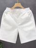 Men's Versatile White Casual Summer Shorts - Trendy, Lightweight, Straight Fit