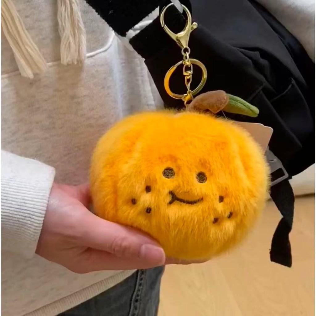 Creative Cartoon Peel Orange Plush Pendant Detachable Decompression Pendant